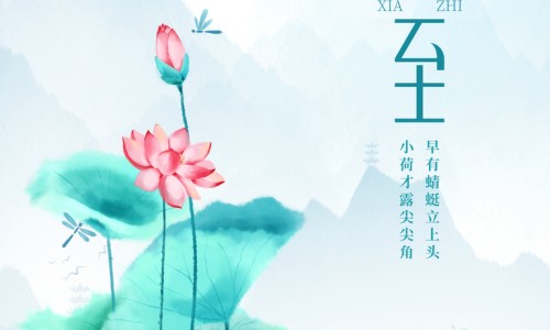 梦见吃豆包好不好网 | 梦见吃豆包好不好呢,梦见吃豆包好不好呢
